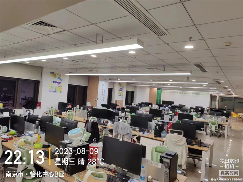 南京怡化中心办公室照片